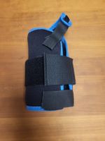 Handgelenkstütze / Handgelenkschiene von Allenspach Medical