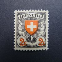 1933 Nr. 166z.1.09 postfrisch SBK 640.-