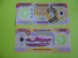 Banknote Bhutan 100 Ngultrum 2025, Bankfrisch
