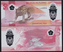 Philippinen 50 Piso UNC 2025
