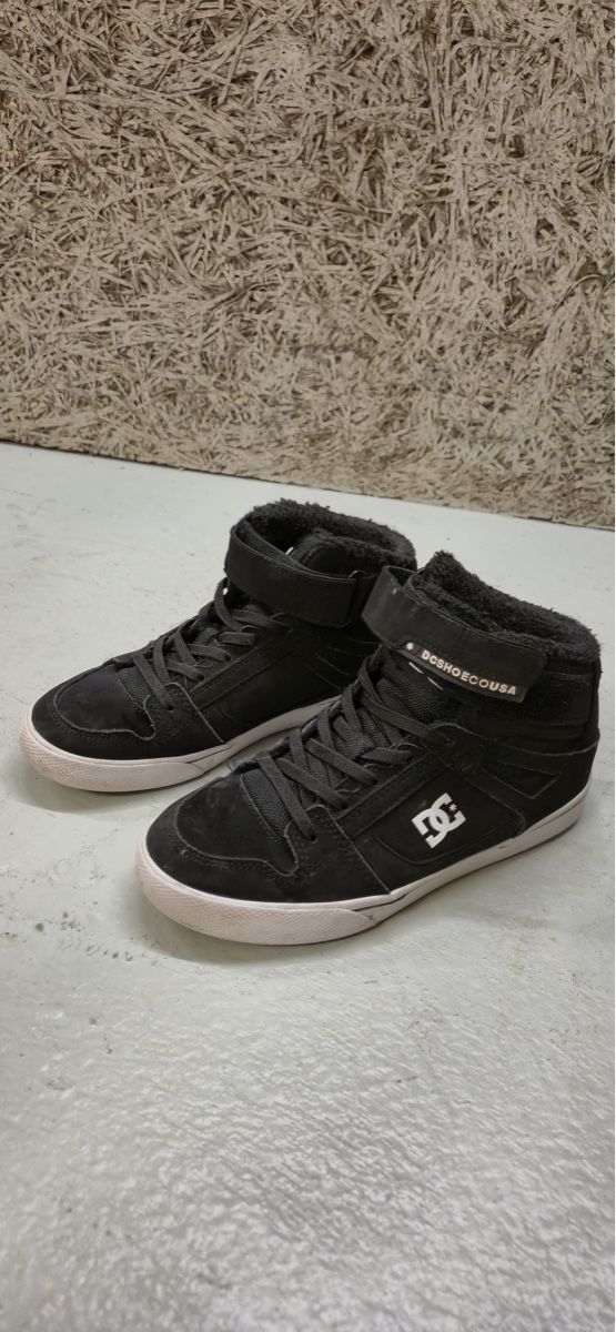 Scarpe per ragazzi: Dc’Shoes enfant – Usato da Cheseaux-sur-Lausanne venduto da Roxy.b