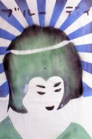 KAZOTO SHINTO (Japan, *1960)