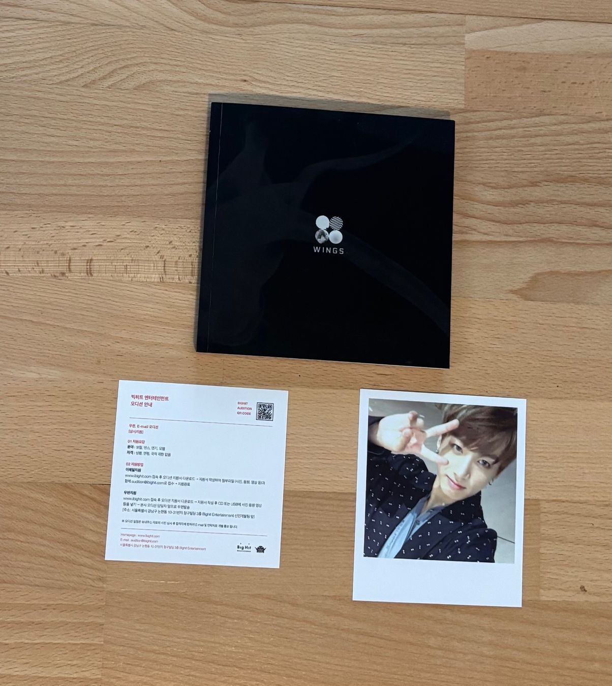 Album: BTS Album Sammlung – Usato da Ebmatingen venduto da MoniMo1 4