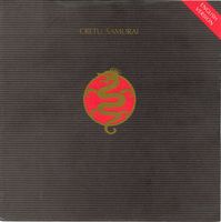 Cretu: Samurai (English Version) 7"