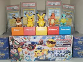 [PSA 10 / OVP] Jap. Yokohama Full Pokémon Center Set