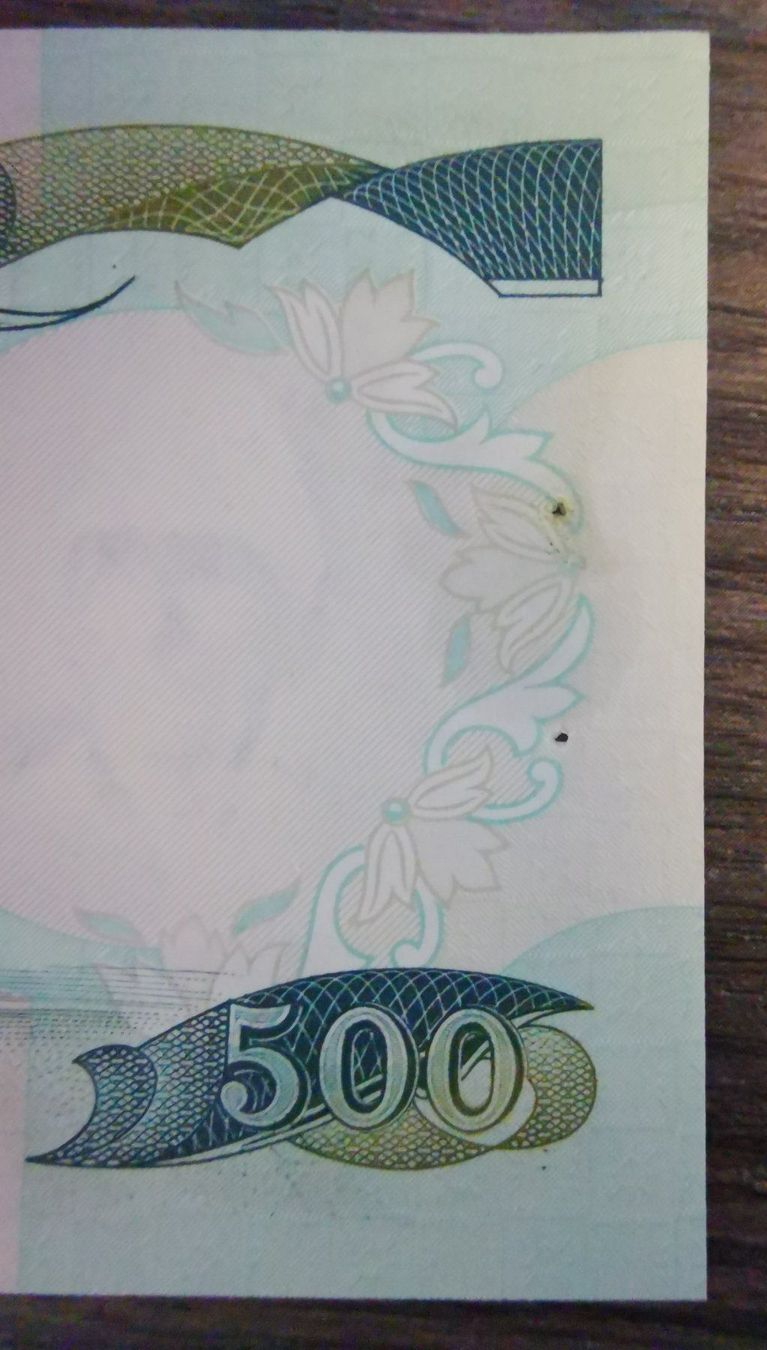 Banconote: Pakistan 500 Rupees 1986 Aunc – Usato da Cousset venduto da Patricio77 2