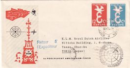 Erstflug KLM Amsterdam - Tokio 1958