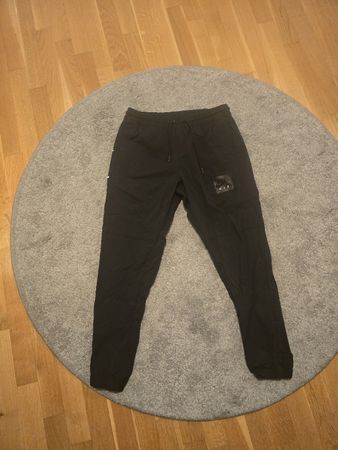 Nike Air Trainerhose