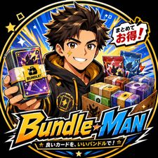 Profile image of Bundle-Man