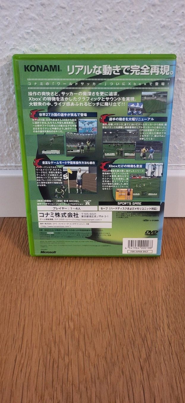 Microsoft Spiele: Xbox - World Soccer 2002 (NTSCJ) – Gebraucht aus Münsingen von Heroism2010 1