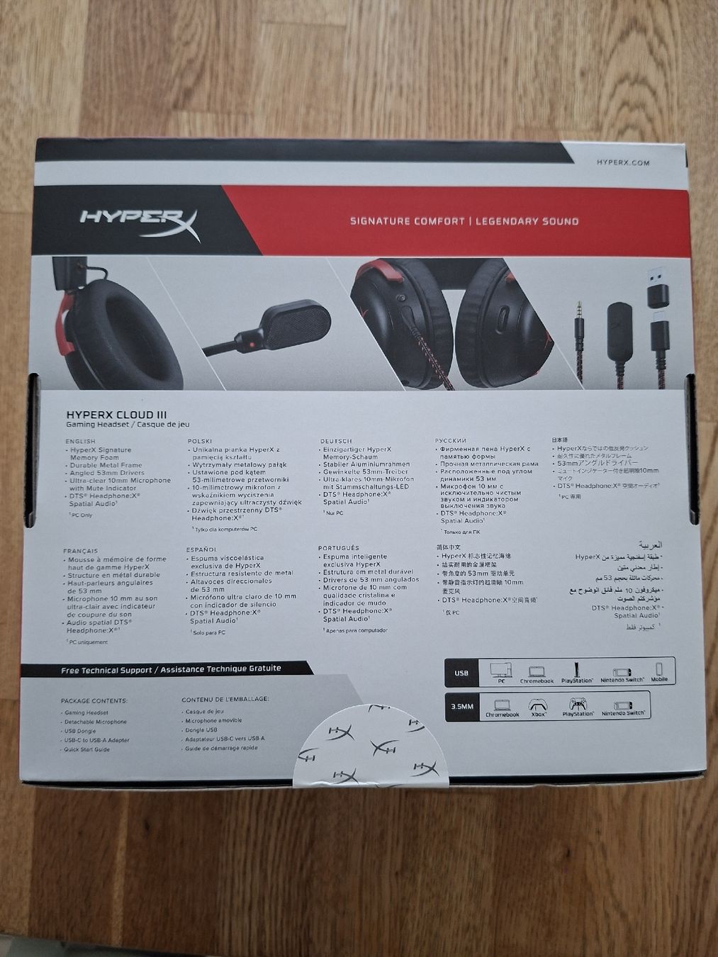 Hyperx Cuffie: Headset schwarz rot – Nuovo e nell'imballaggio originale da Jonen venduto da col_v8zs 1