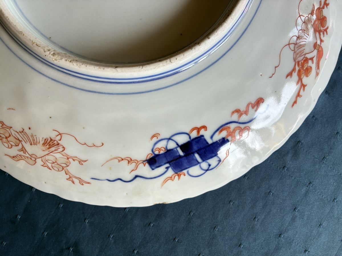 Piatti: Antiker, grosser Teller mit Imari- Decor – Usato da Dornach venduto da Rosengarten 7