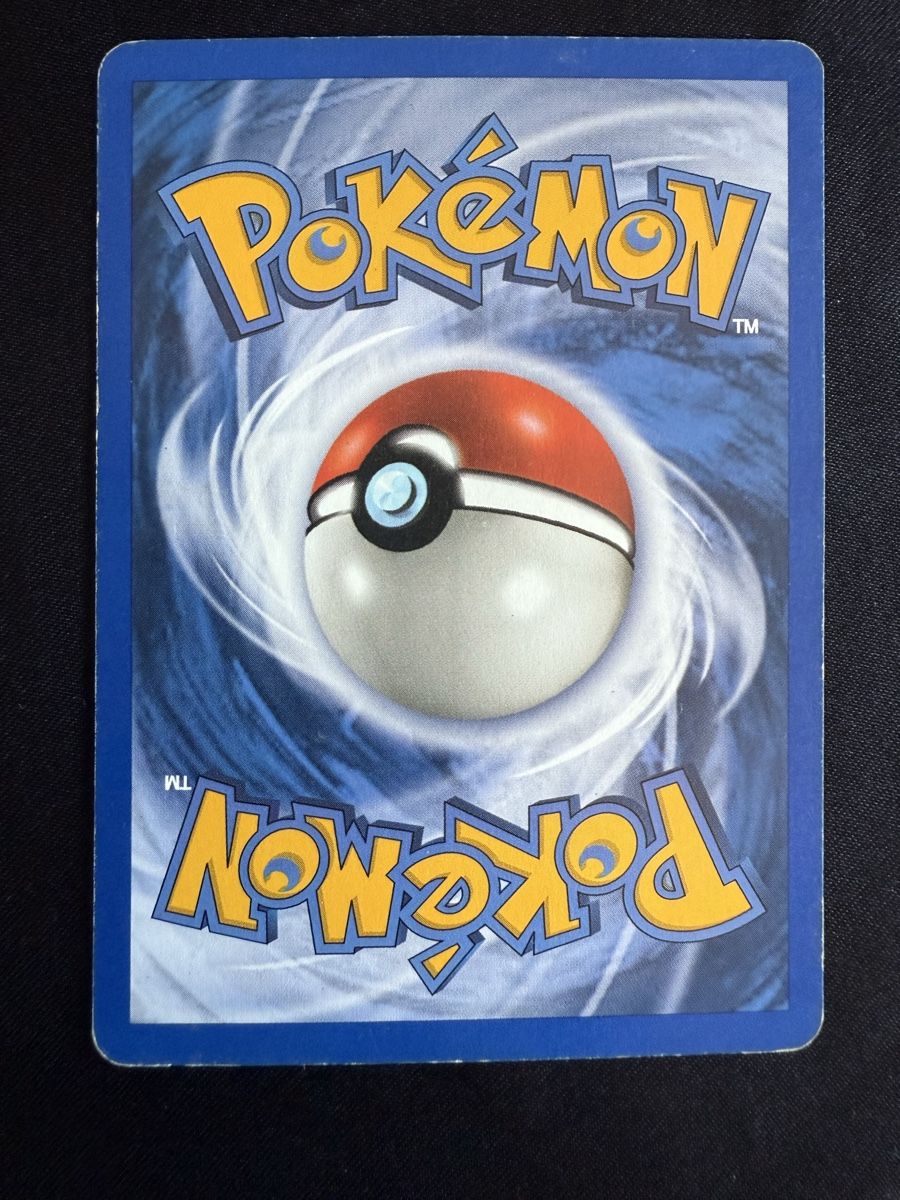 Pokémon Carte collezionabili: Forest Guardian Pokemon Aquapolis - 123/147 – Usato da Winterthur venduto da SiddyPokemon 1