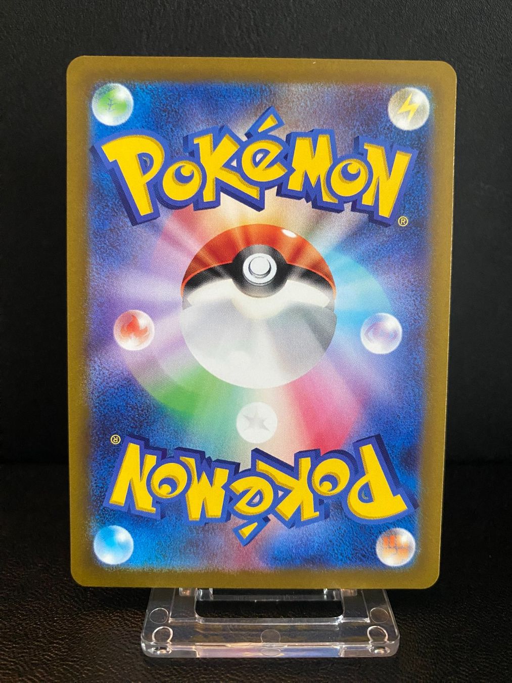 Pokémon Sammelbilder & Trading cards: Deoxys VMAX (s12a 222) JPN – Gebraucht aus Winterthur von PikaPoki 1