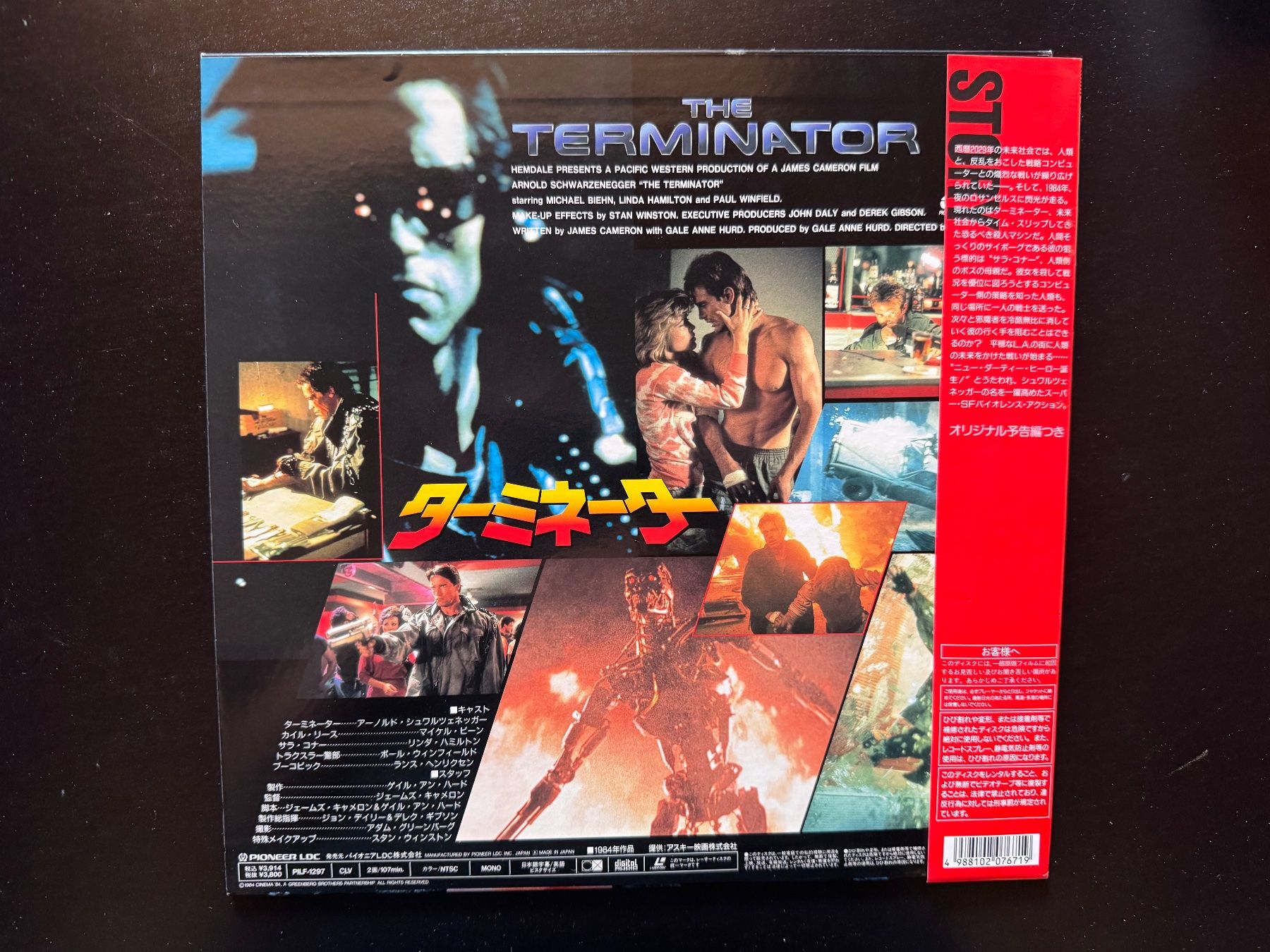 Alle DVDs: Laserdisc The Terminator James Cameron Ed. Japonaise – Gebraucht aus St-Sulpice VD von nostronemo 1