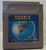 Sagaia - Darius  - Rare Game Boy Japan