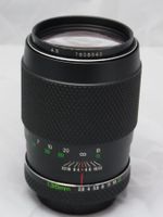 Voigtländer Dynarex 135mm f2.8 QBM Zeiss Sonnar #v1