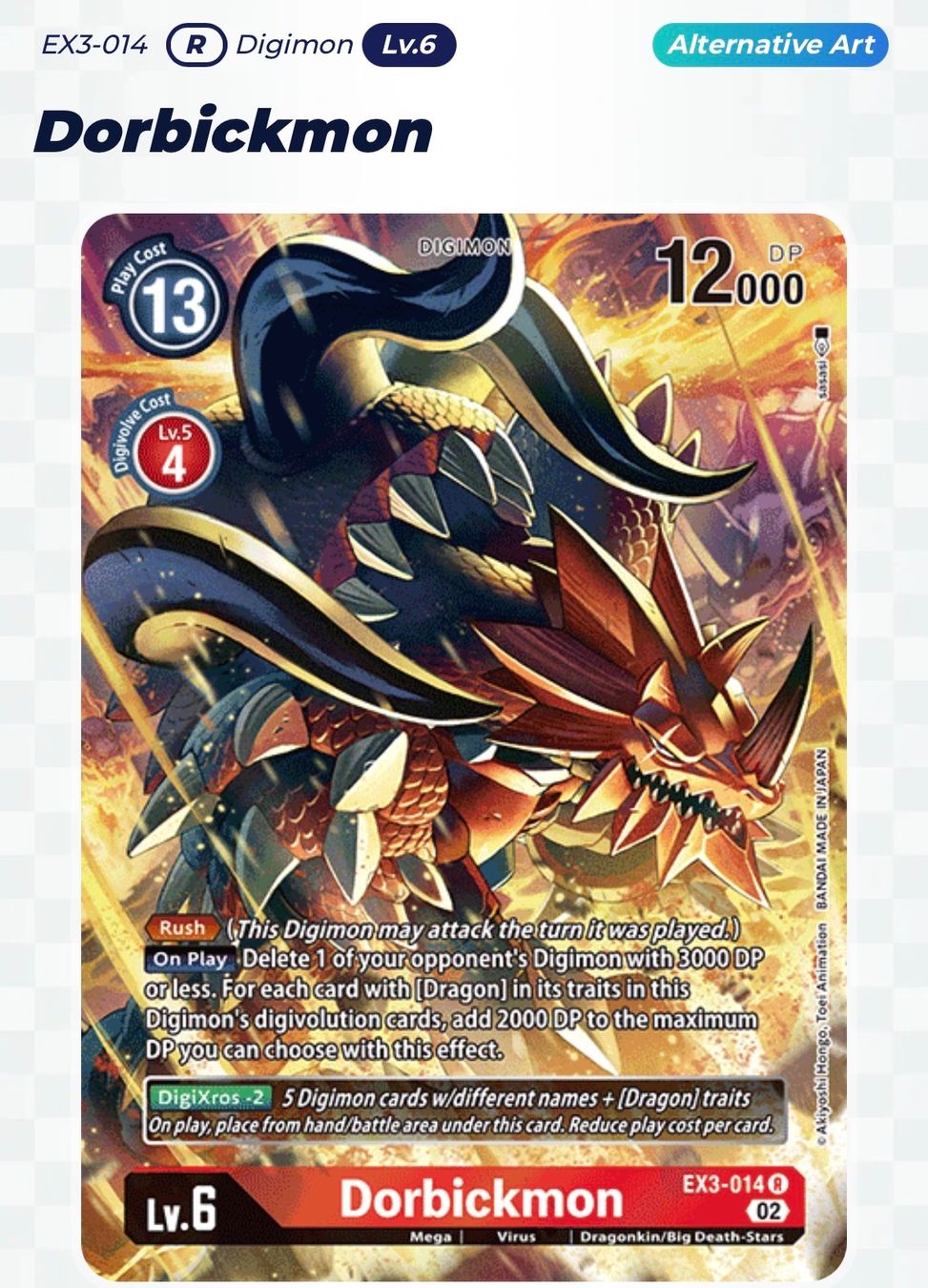 Bandai Carte collezionabili: Dorbickmon R AA EN ab 2.- Fr. – Nuovo (secondo la descrizione) da Rorschach venduto da Faebeaebe93