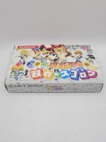YuGiOh Sugoroku Gameboy Advance (GBA) Jap. OVP