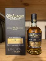 Glenallachie Future Edition 4y