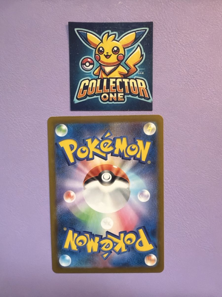 Pokémon Sammelbilder & Trading cards: Pokemon Pikachu VMAX Japanese Rare 2021 – Neu (gemäss Beschreibung) aus Lommiswil von CollectorOne 1