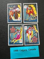 Zentral Afrika Olympia Winter Calgary 1988 ** (E969)