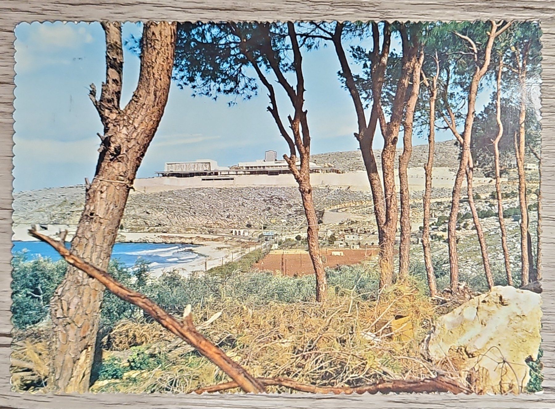 Tutti i francobolli: CL22 Carte Postale + Timbre Liban 19xx – Usato da Cousset venduto da Patrick_Collections