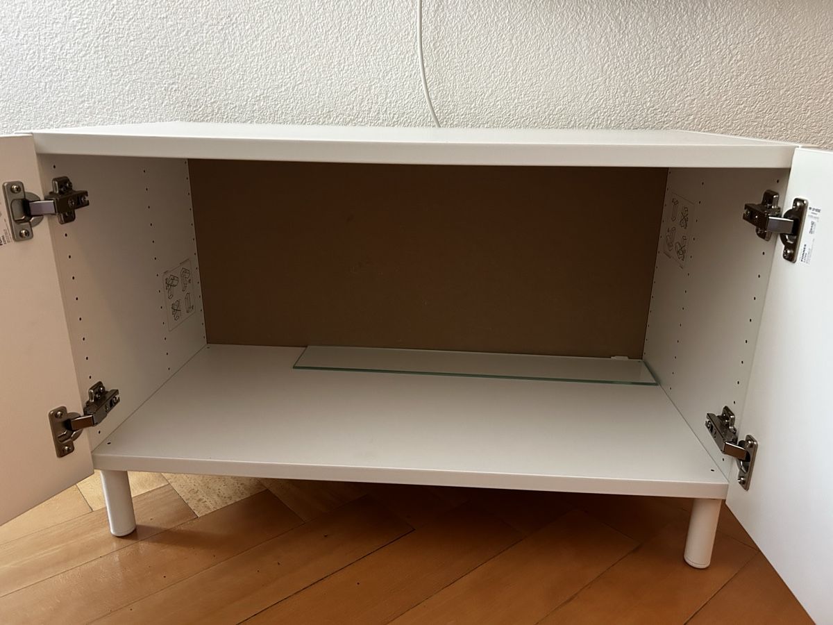 Ikea Armoires: Ikea Besta Schrank – D'occasion à Zürich par ani4ka 2