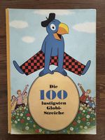 Globi Sammelband, 1974, 1.Auflage, zum Sammel, Rarität