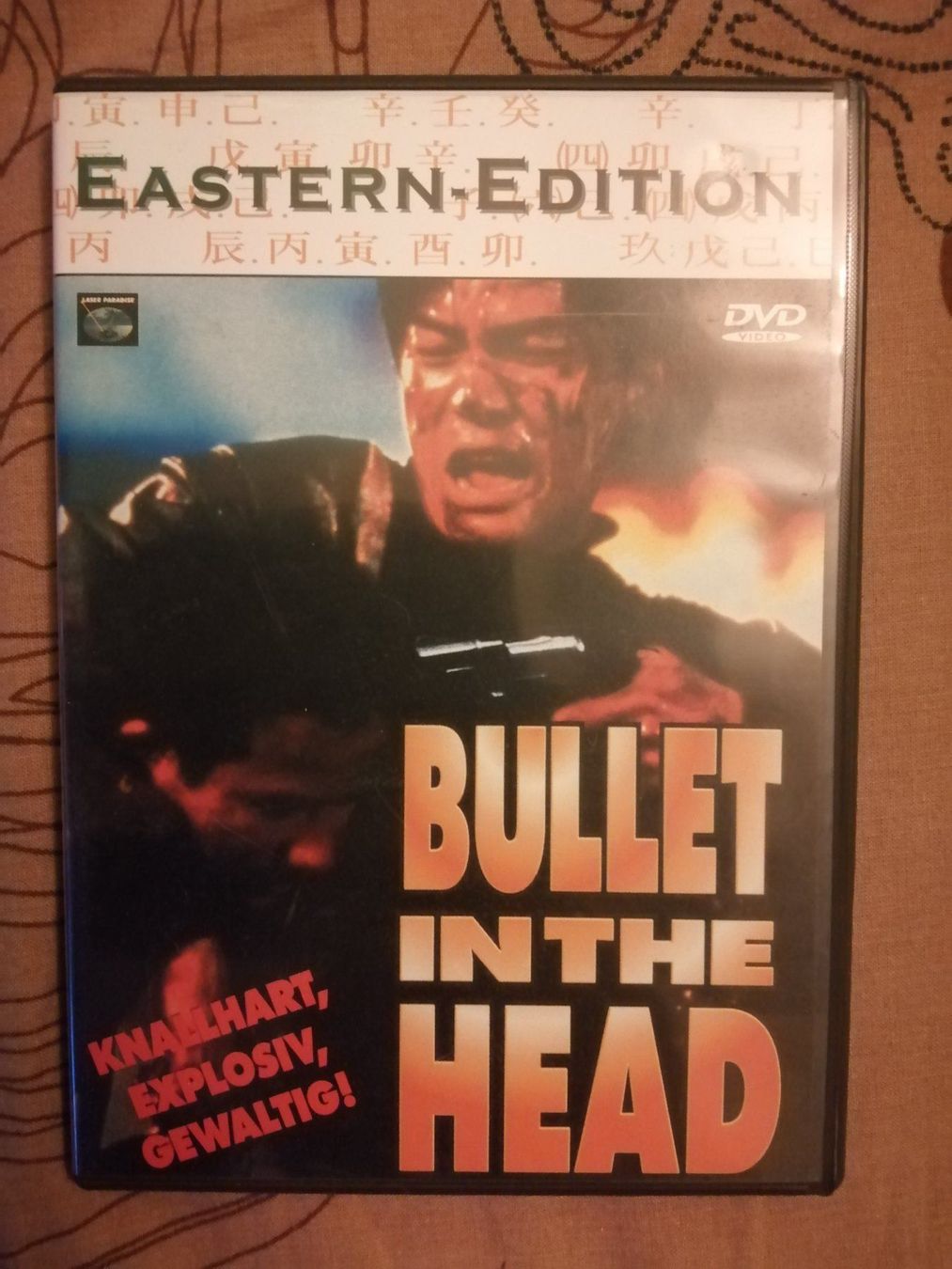 Tutti i DVDs: Bullet in the Head - UNCUT – Usato da Eschlikon TG venduto da Rare_Ware