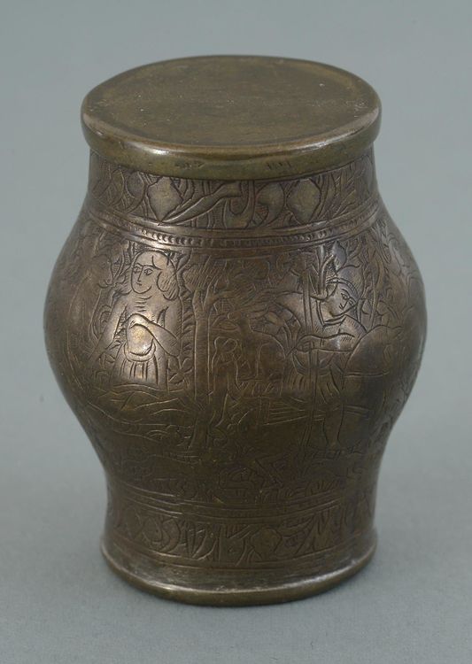 Kleines persisches Metall Behältnis, Qajar Persien | Kaufen auf Ricardo