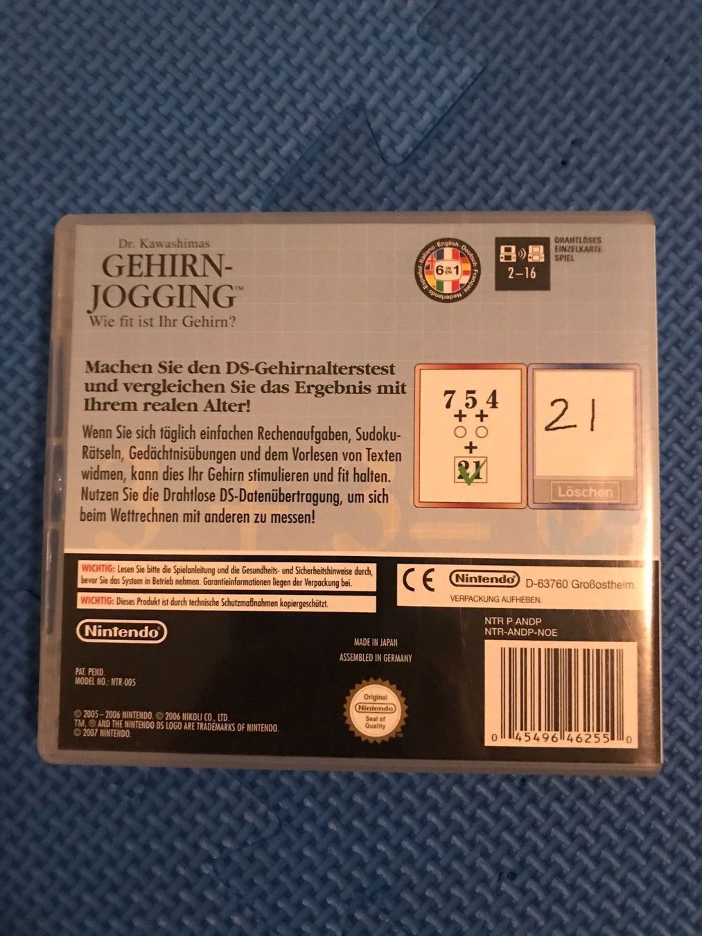 Nintendo Spiele: Dr. Kawashimas Gehirn-Jogging Nintendo DS – Gebraucht aus Gossau SG von schlitzerdemon 2