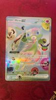 🔥Pokemon 30c Mew ex 158/128  30th🔥