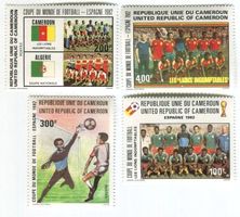 Briefmarken "Fussball". Kamerun.