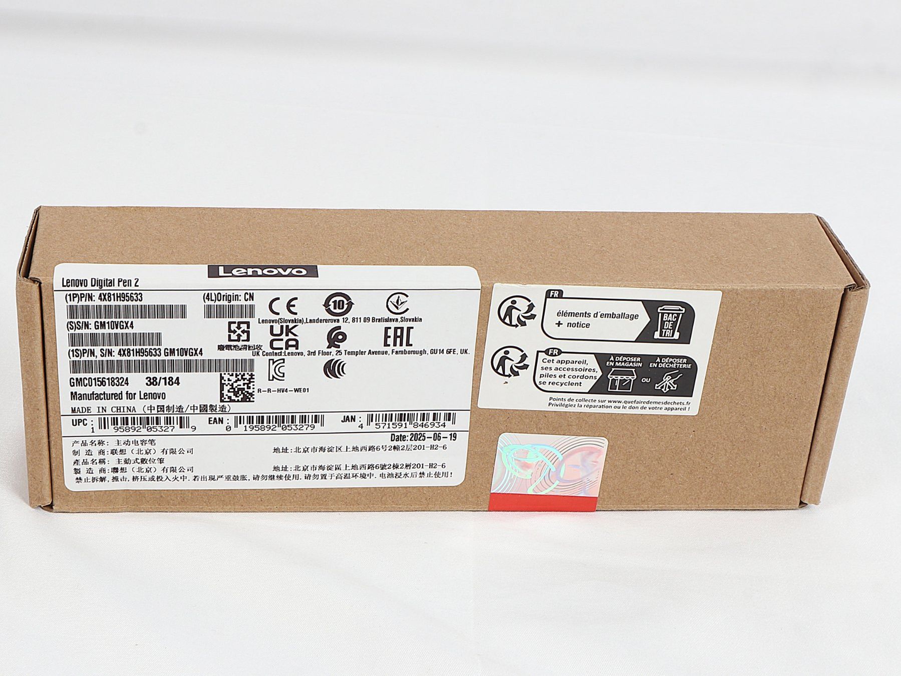 Lenovo Penna & Evidenziatori: LENOVO Digital Pen 2 – Nuovo (secondo la descrizione) da Steinen venduto da Restwert_Steinen 5