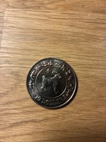 Piece Singapore 1982 chien qualité pièce numismatique