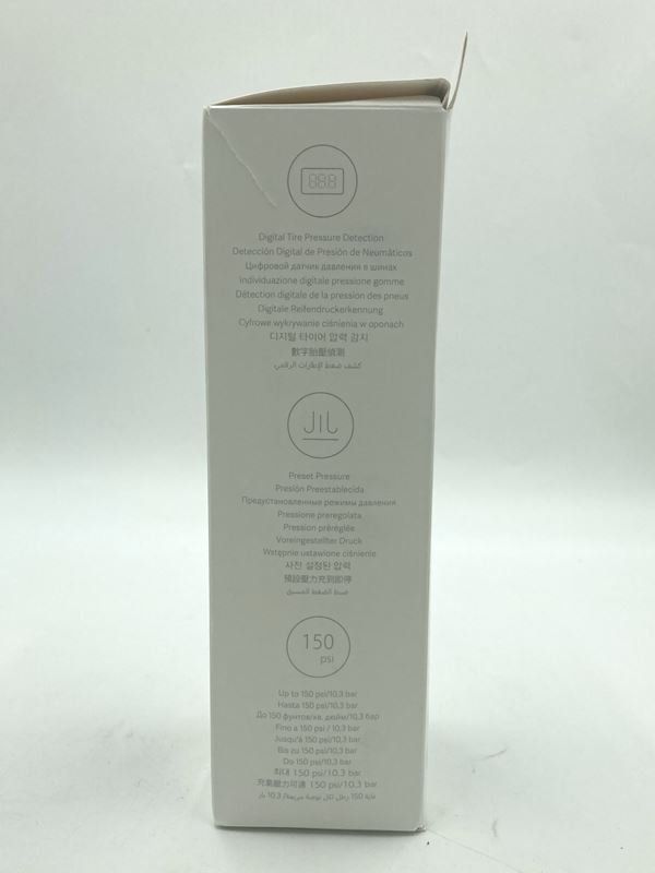 Xiaomi Compresseurs: XIAOMI | Portable Electric Air Compressor 2 – D'occasion à Wittenbach par Restwert_St-Gallen 1