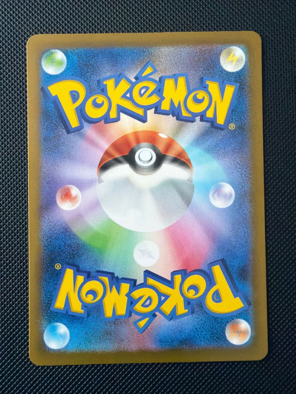 Pokémon Carte collezionabili: Iron Jugulis - 078/066 - Future Flash JP – Usato da Oberrohrdorf venduto da Samet-TCG 1
