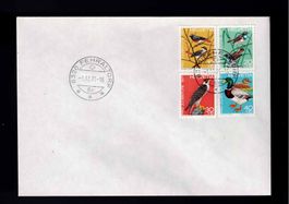 1FDC Pro Juventute 1963
