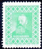 VEREIN: DEUTSCHES HAUS IN WIEN * UNGEBRAUCHT * - P135