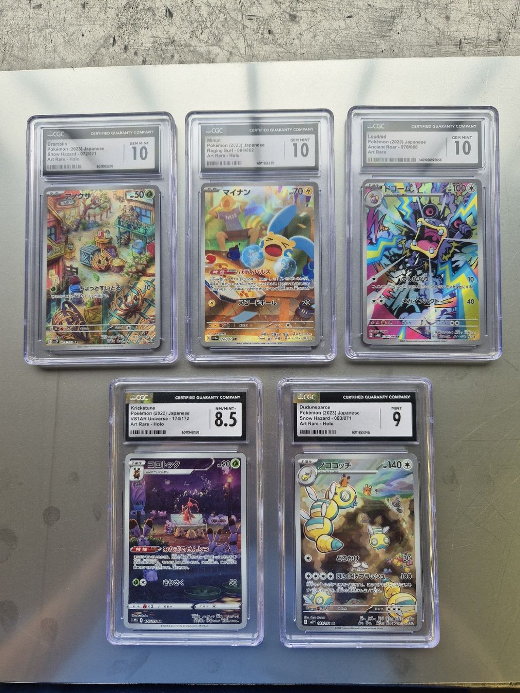 Cartoline: Pokemon karten japanisch im 5 pack – Nuovo (secondo la descrizione) da Schattdorf venduto da T5533