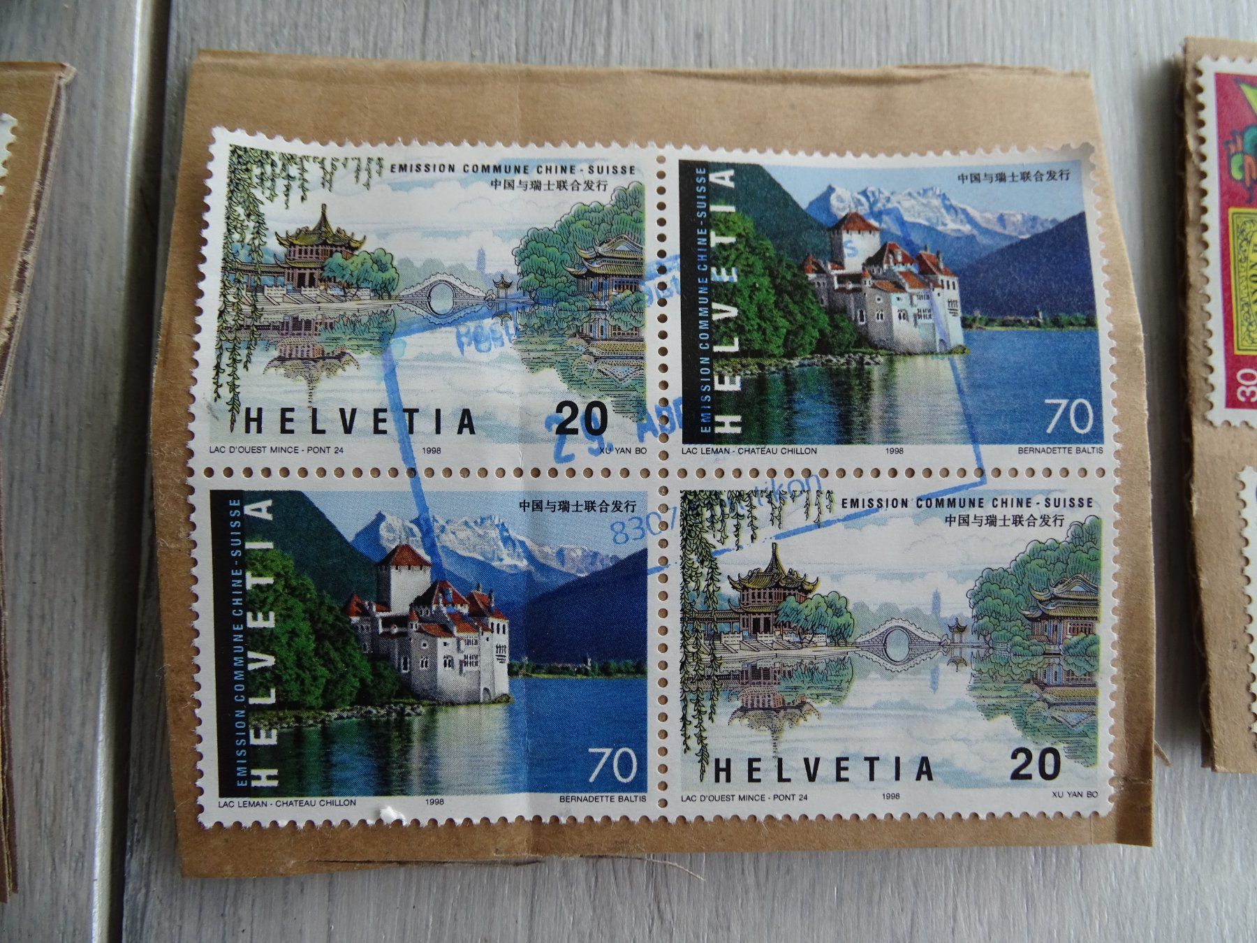 Tutti i francobolli: Briefmarken Schweiz  1964 - 2000 – Usato da Obergerlafingen venduto da S-T-S 4