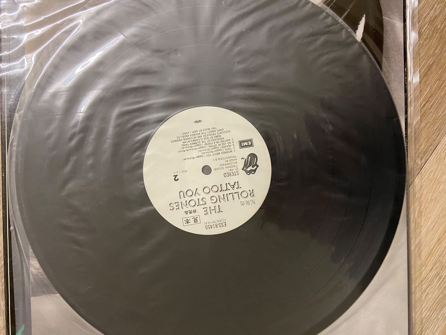 Dischi in vinile: ROLLING STONES Tattoo ESS-81455 promo LP – Usato da founex venduto da cetrarese01 1