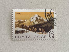 CCCP Briefmarken (Gratis-Versand)