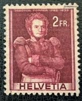 MA78)) 251.2.01, Abart Doppelprägung Eckstempel Kt. 70.-