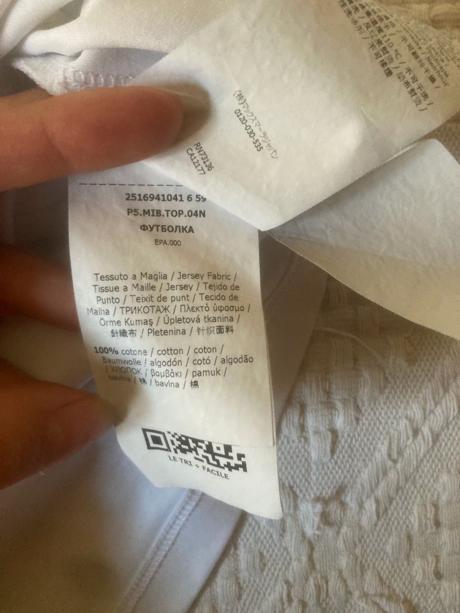 Max Mara T-shirt: T-shirt  – Nuovo (secondo la descrizione) da Cortébert venduto da col_h56s 3
