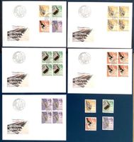 2008 Musik - FDC + FDC Viererblock + Satz ET