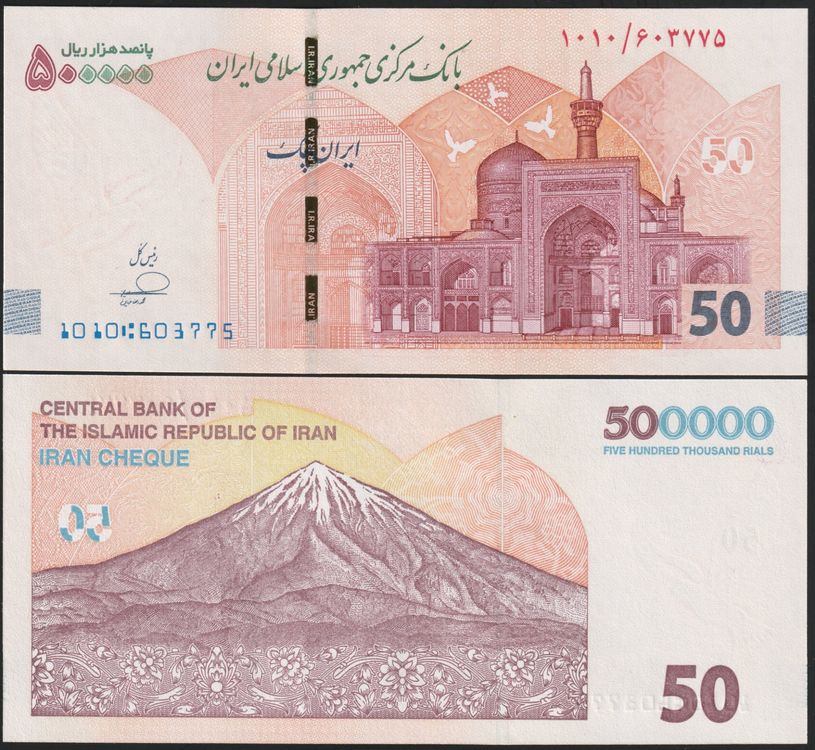 Iran 500'000 Rials UNC (2025) (Neu und originalverpackt) in Naters für ...