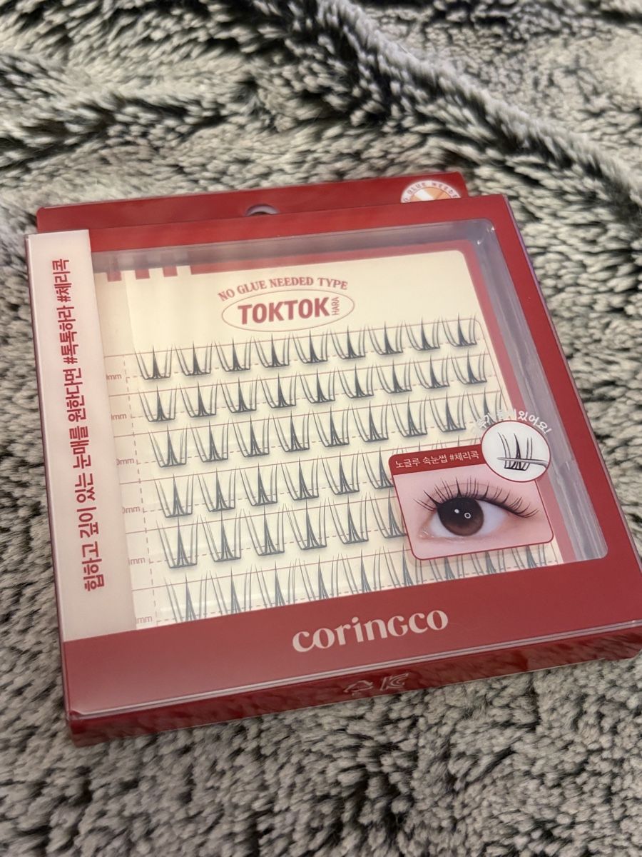 Make-up: Coringo No Glue Eyelashes – Neu und originalverpackt aus Kloten von raf_6nbr