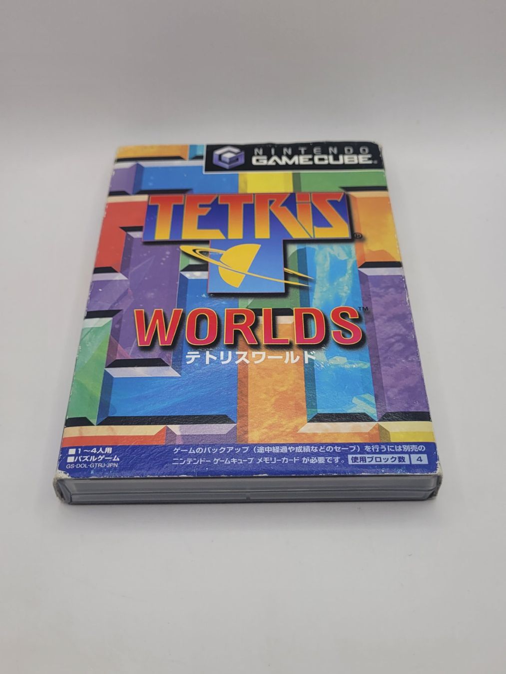 Nintendo Giochi: Tetris World Gamecube OVP GC Japan – Usato da Münchenstein venduto da danytlaw